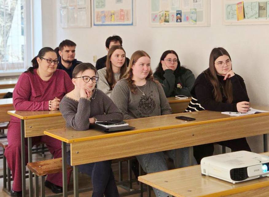 Слухачі лекції